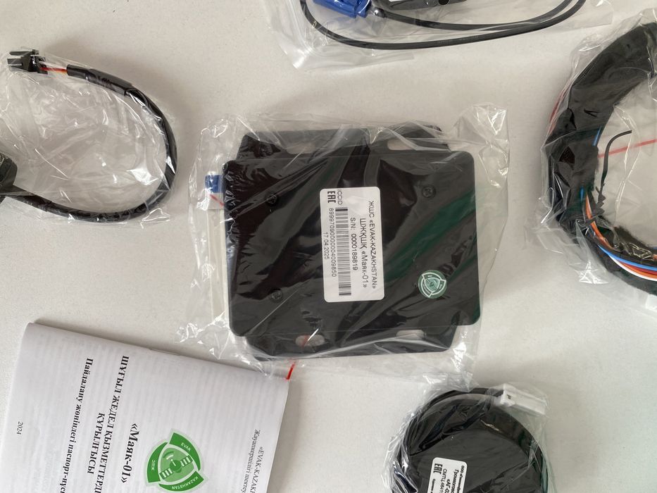 SOS Кнопка новый МАЯК-01