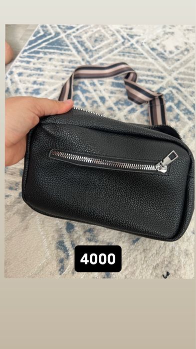 Сумка сумкии арзан багадаа