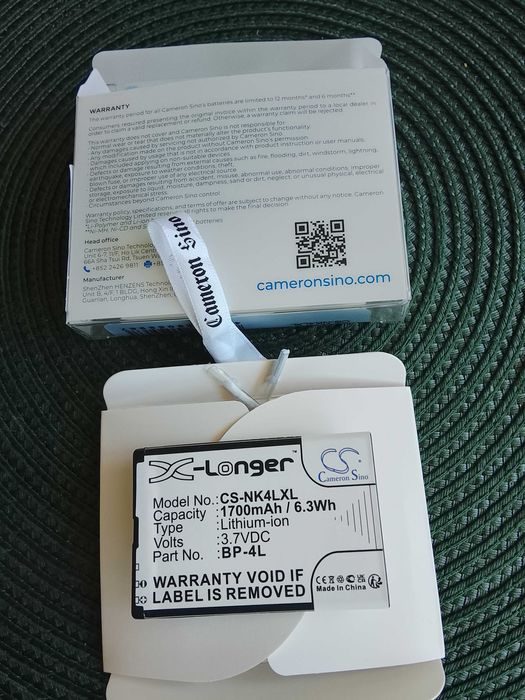 Baterie telefon Nokia E71 - 1700mA