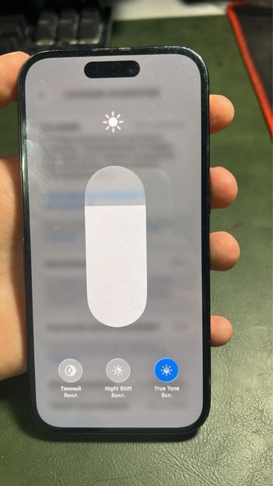 Iphone 15 Айфон 15