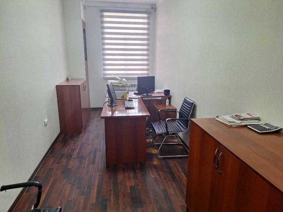офис салон, аптека, супер маркет, консалтинг