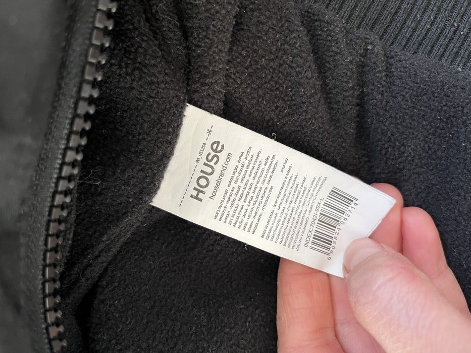 Зимно мъжко ватирано яке