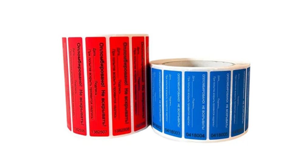 Пломбы строительные