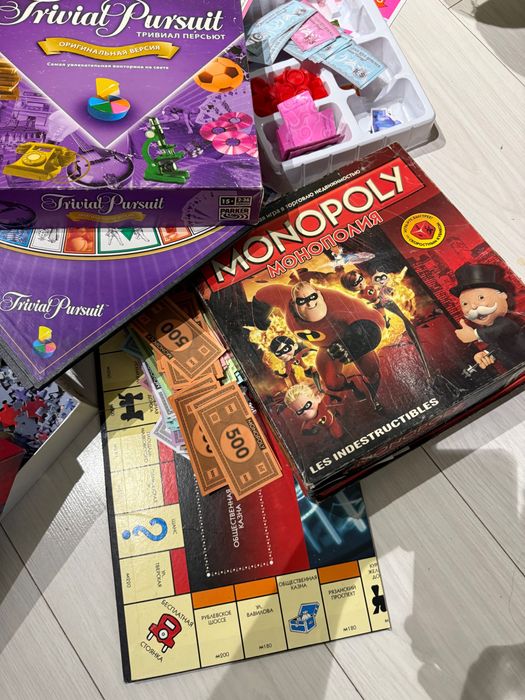 Наборы интерактивных игр на компанию