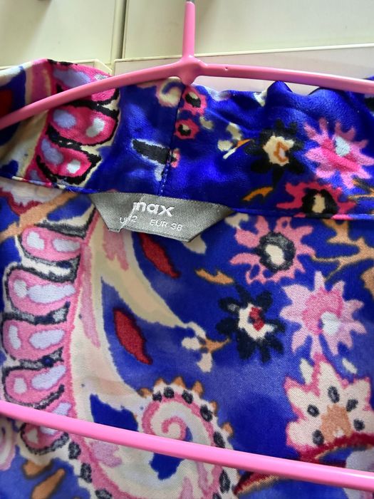 Костюм двойка с поясом