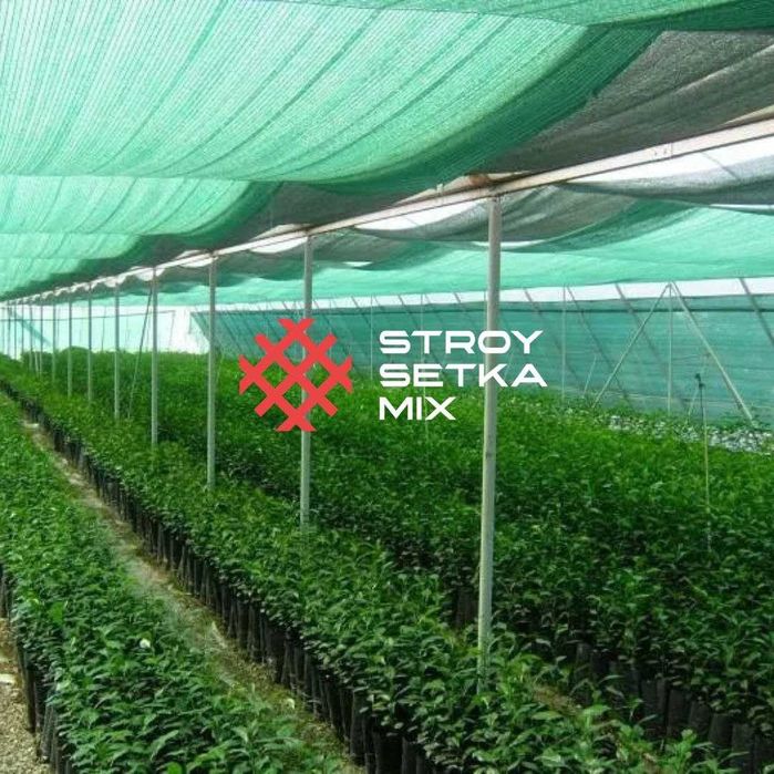 Солнце защитный сетка Quyosh setka optom narxda