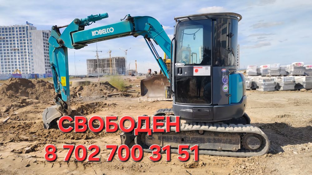 Сдам в аренду мини экскаватор услуги блоха экс малютка