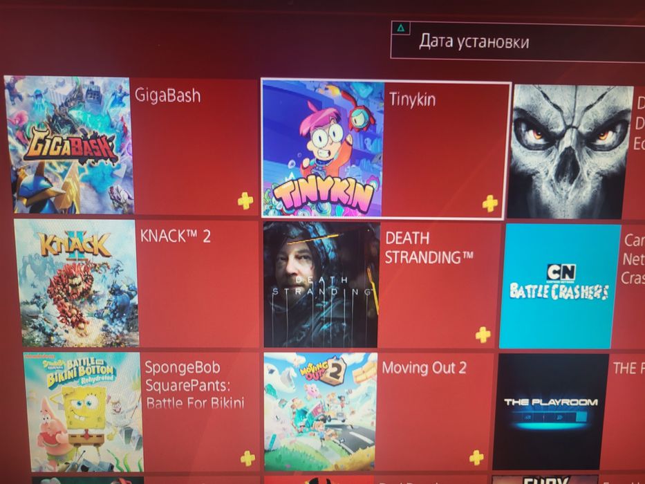 Sony PlayStation 4 Pro