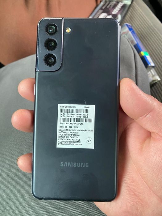 Samsung galaxy s21 128g