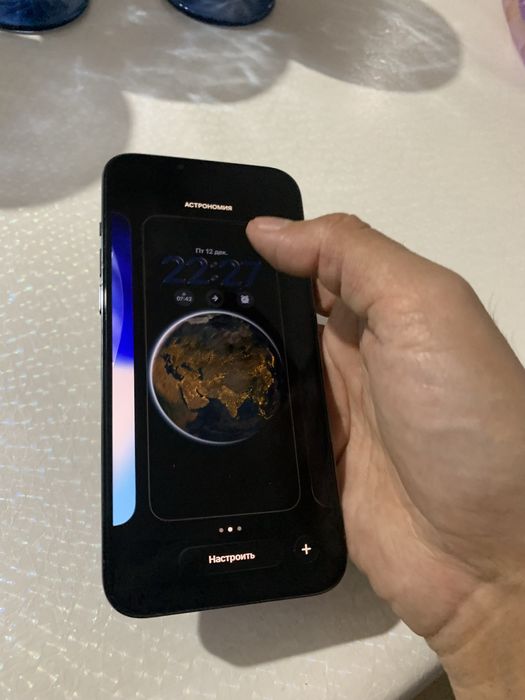 Айфон 13 про макс