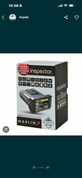 Продам Видиорегистратор Inspector marlin S