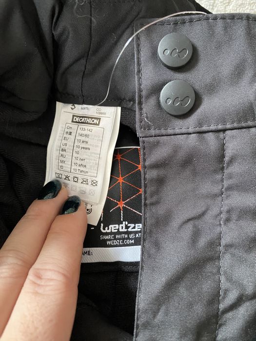 Непромокаеми гащеризони 133-140