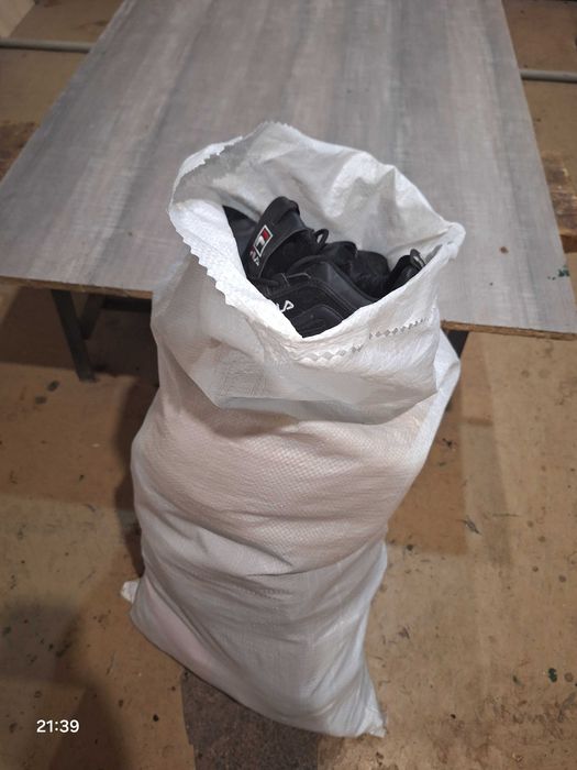 Джинсы для мальчика большой мешок