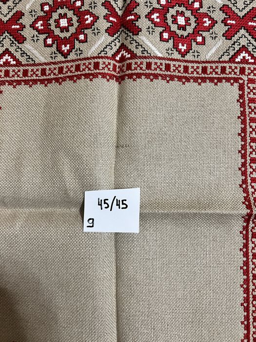 Ръчно бродирани карета