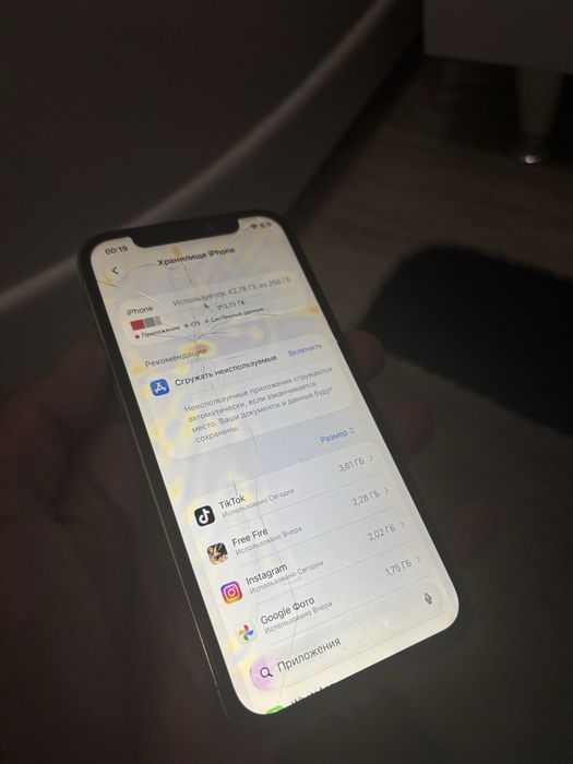 IPhone 12 pro 256 gb