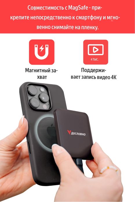 Внешний SSD Lexar SL500 Magnetic Set 1-2 Tb / Verbatim /Доставка 24/7
