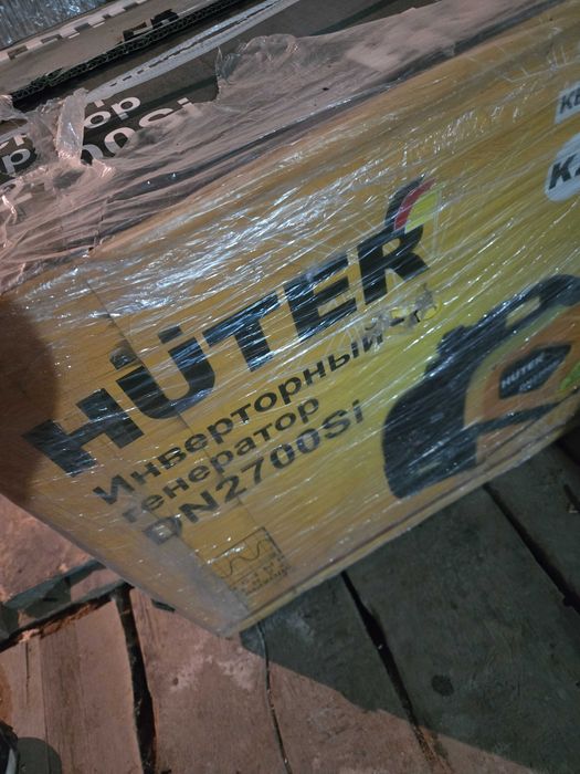 Бензиновый генератор Huter DN2700Si Новый