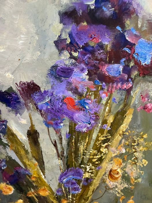 Картина сотилади