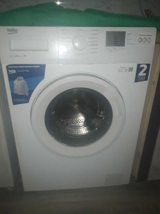 Beko avtomat 6 kg