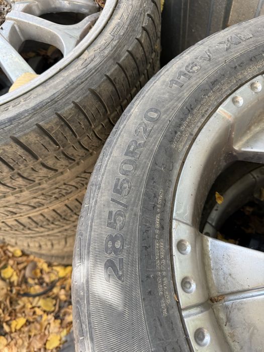 Диски R20,5*150 LC PRADO