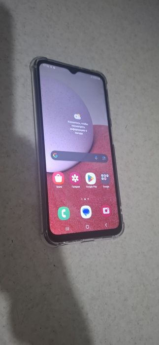Samsung Galaxy A13
