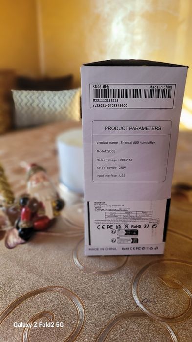 Дифузер(овлажнител за въздух) за ароматни масла