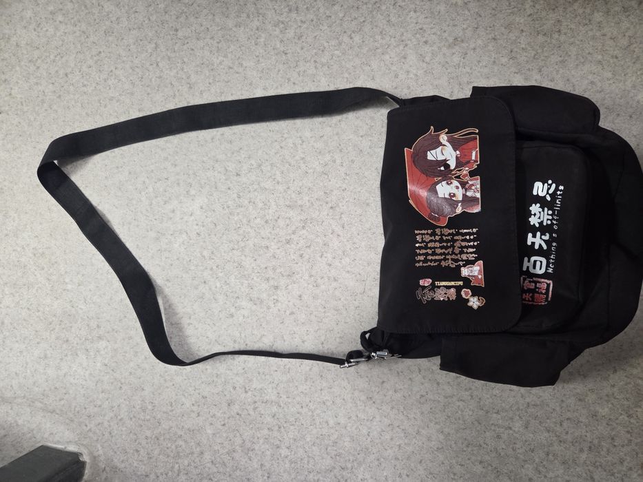 Сумка почтальонка