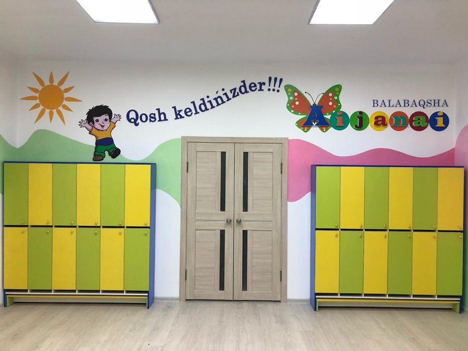 Наружная реклама, объемные буквы