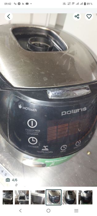 Продам хлебо печка , Мультиварка