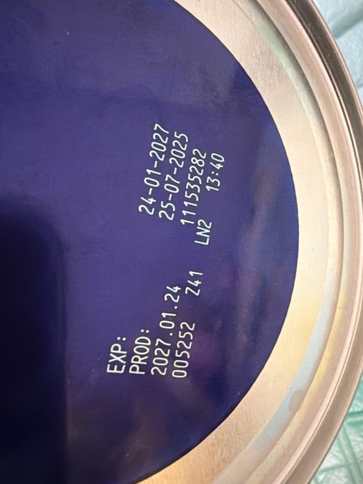 Продам смесь Нутрилон