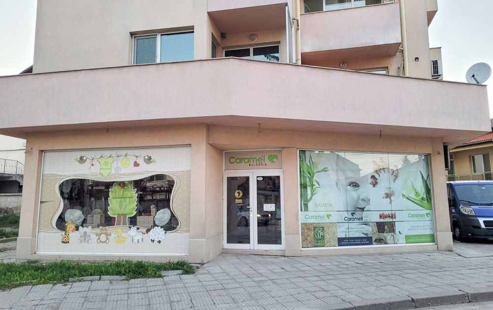 Продава се Магазин в Пловдив, Западен - 156 кв.м за 962 €/кв.м - Снимка #3