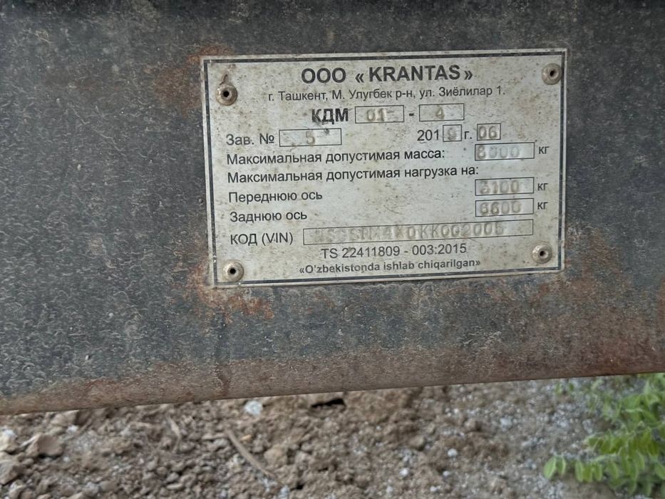 Йомкс сотилади исузидан ечилган