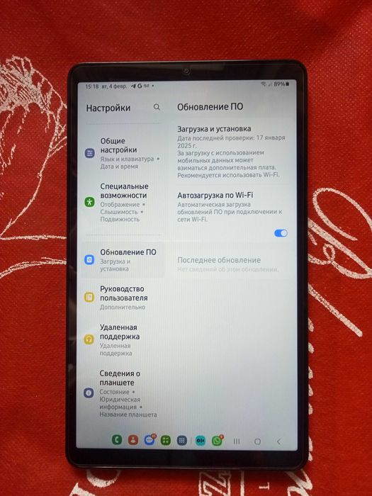 Продаетья планшет Samsung Galaxy Tad 9