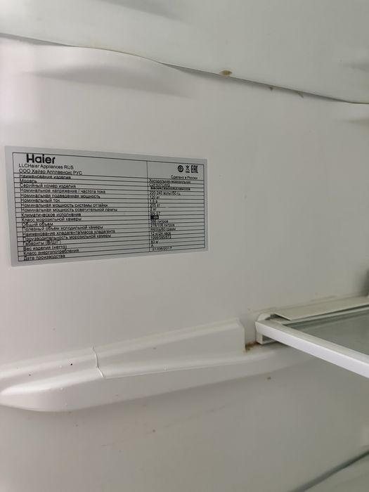 Продам холодильник б/у в отличном состоянии