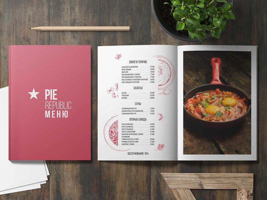 Профессиональный графический и motion-дизайнер