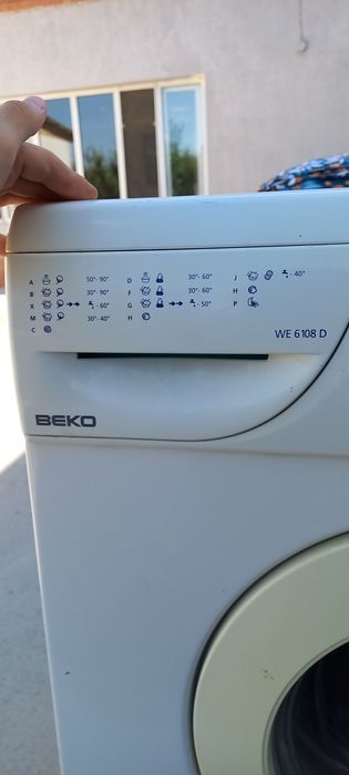 BEKO Кыр машина срочна