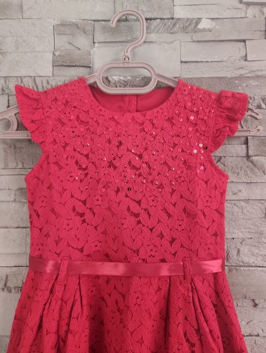 Рокличка George 110-116