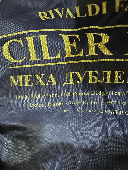 Шуба норковая 42-48
