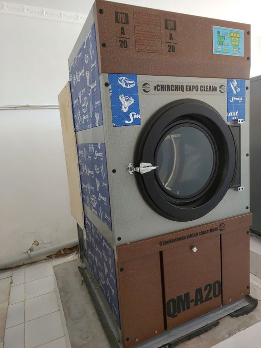 Химчистка (стиральный машиналар)комплект сатылады!