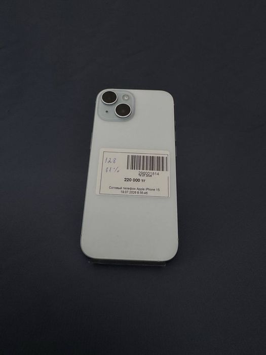 Iphone 15/ Айфон 15 baitime 0.0.24