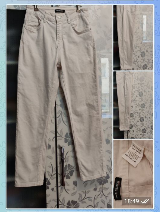 Костюм брючной,джинсы