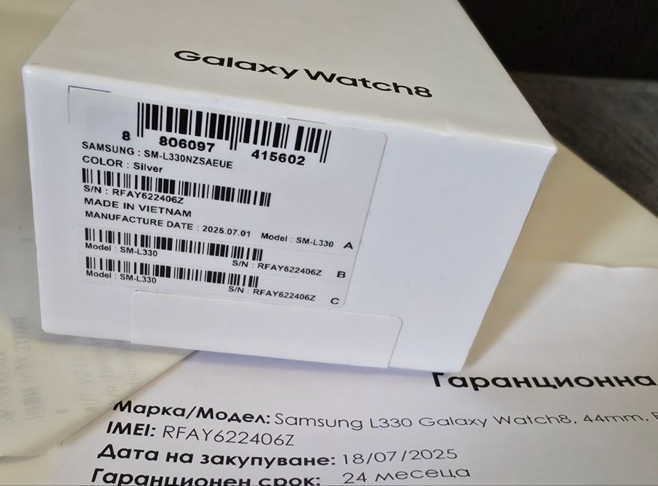 44mm Samsung watch 8 Experience Store Гаранция 2027г. Silver