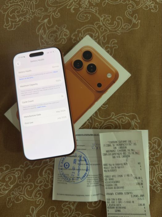 iPhone 17 Pro 256GB - Като нов, Бг гаранция.