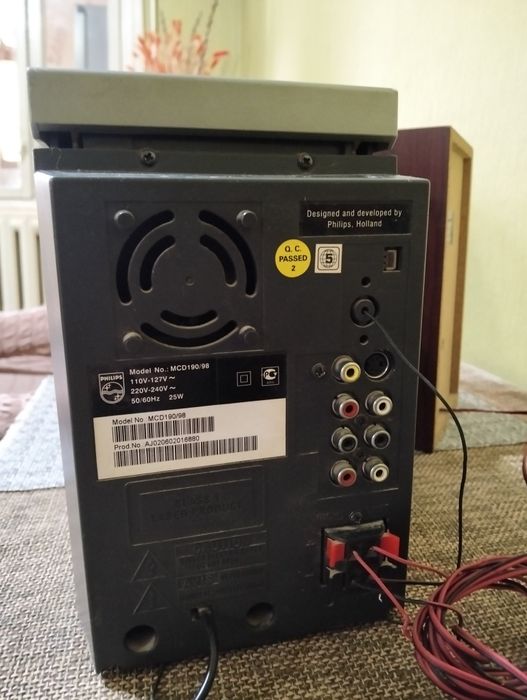 Музыкальный центр  Philips, Распродажа