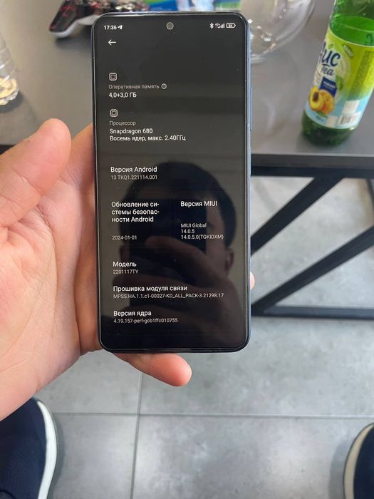 Readmi note 11 telefoni sotiladi
Idial holatda 1 qol ishlatilgan 
Karo