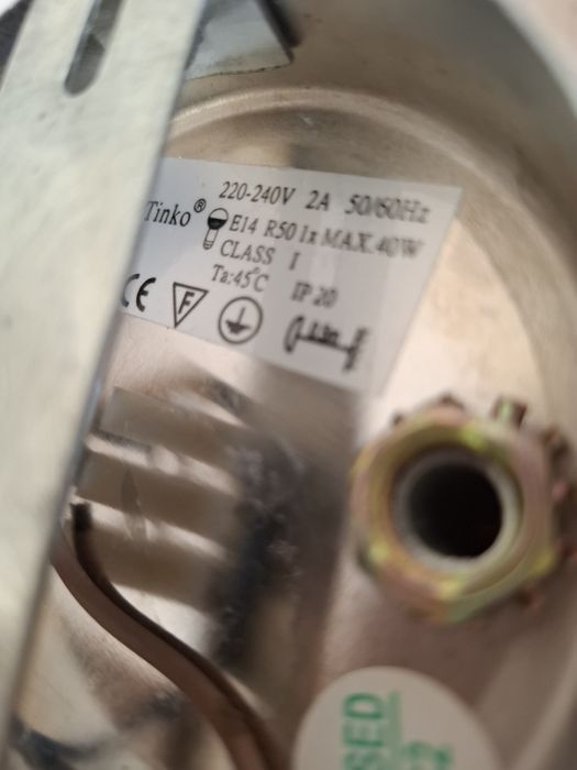 Продам светильники