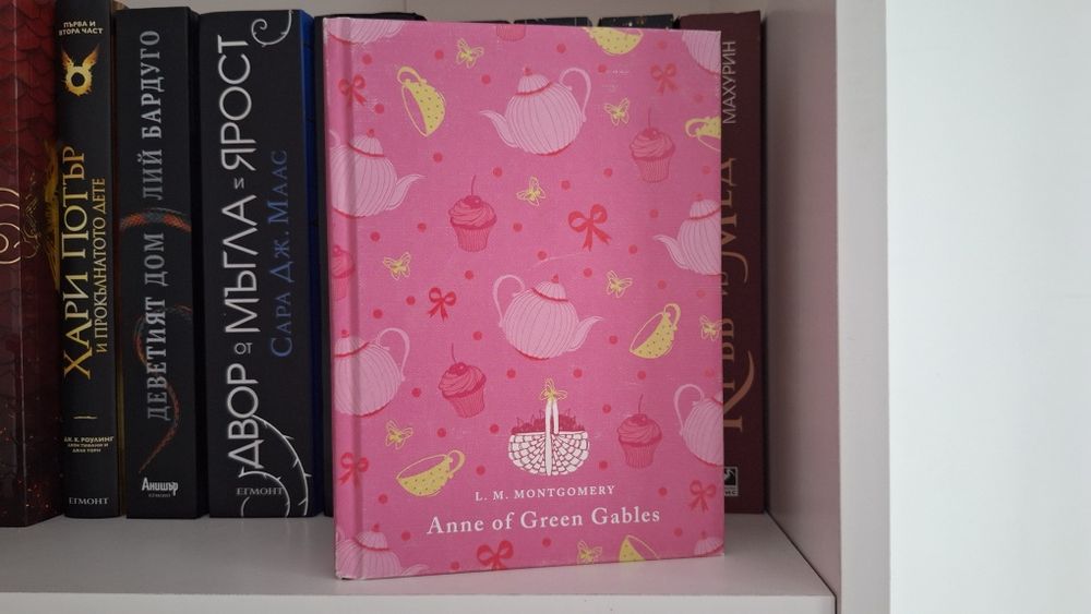 Книги на английски/ български