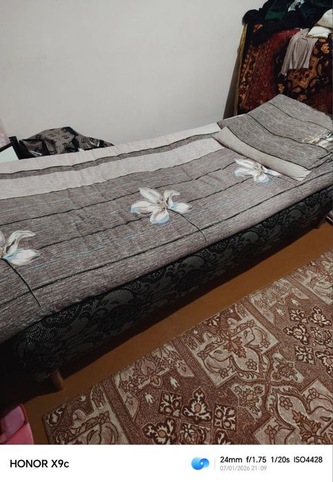 Срочно прадаетсия