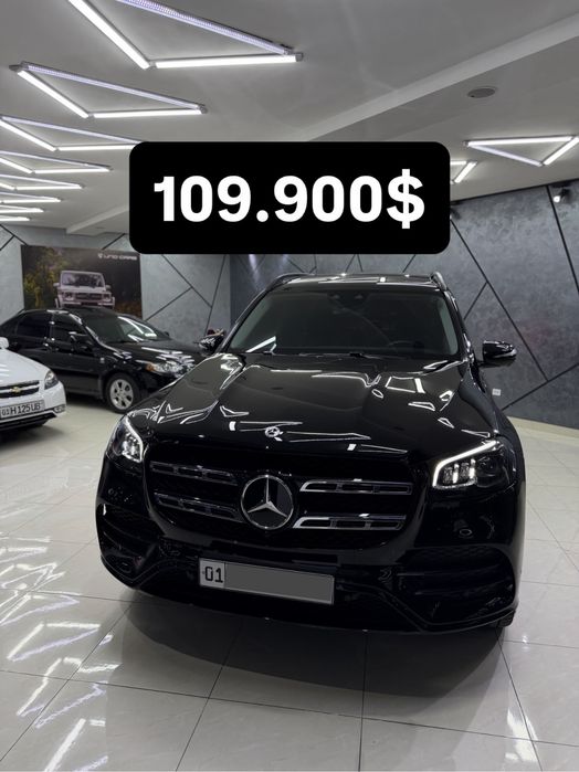 Mercedes Benz GLS 450