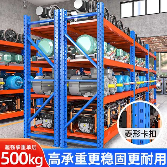 грузовые стеллажи поднимает да 200 кг на полку/ полностью из металла